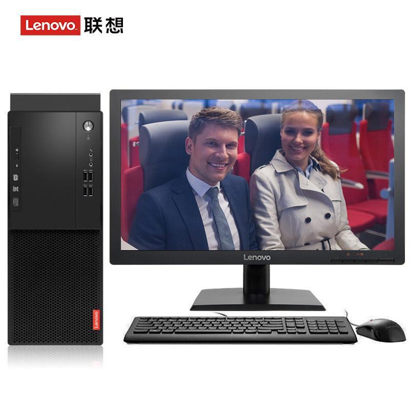 毛片骚逼喷水淫联想（Lenovo）启天M415 台式电脑 I5-7500 8G 1T 21.5寸显示器 DVD刻录 WIN7 硬盘隔离...
